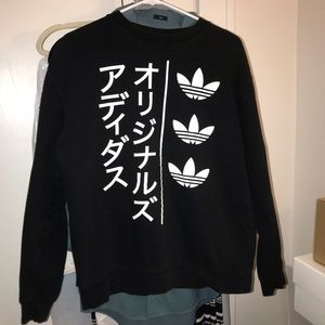 Adidas trefoil crewneck